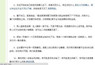 �ƾŹһ�������Ƶ����������̥���ſ� ����������Ϊ���Ƹ߷���...